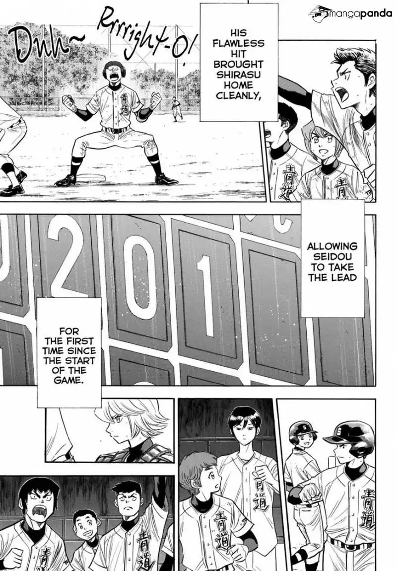 Daiya no A - Act II Chapter 117 15